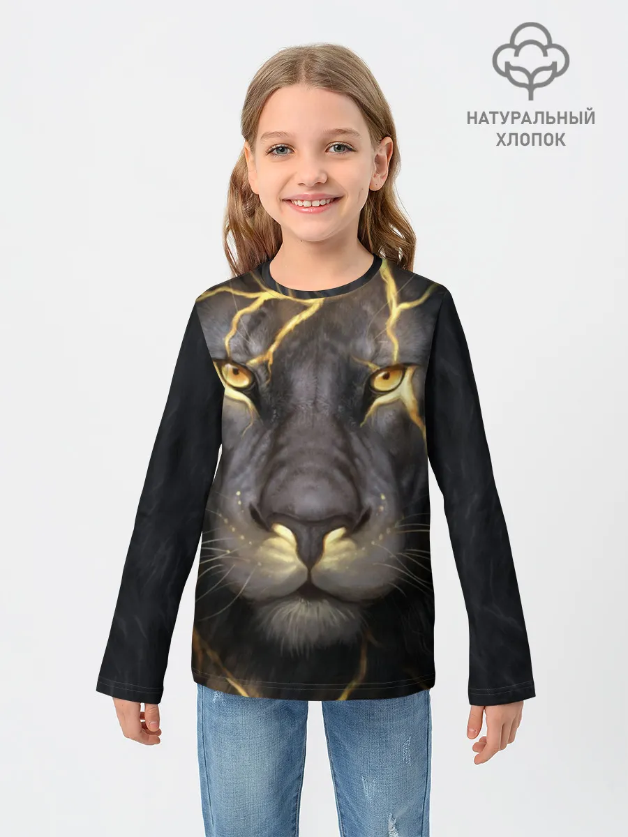 Детский лонгслив / Лев с молнией