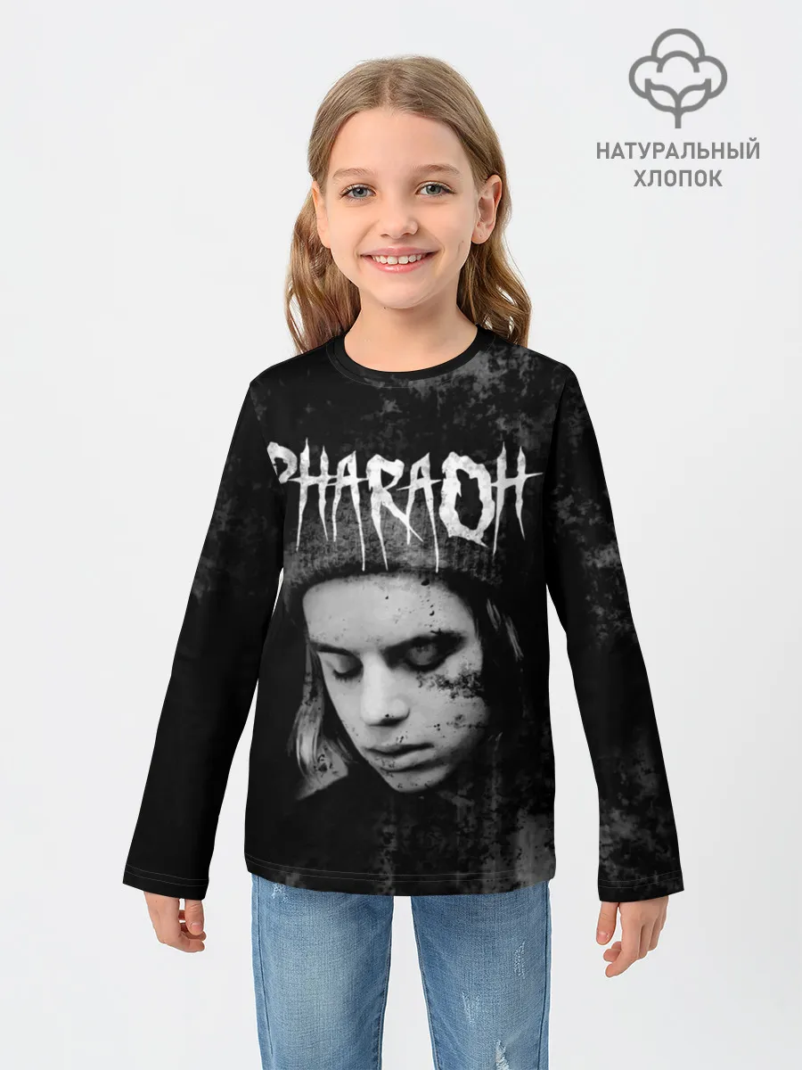 Детский лонгслив / PHARAOH
