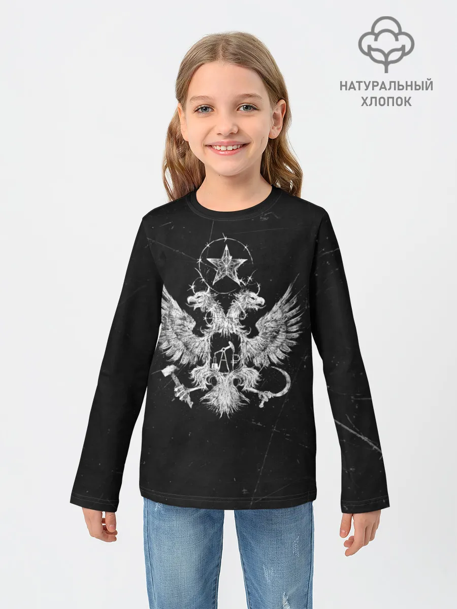 Детский лонгслив / FACE - Пути Неисповедимы