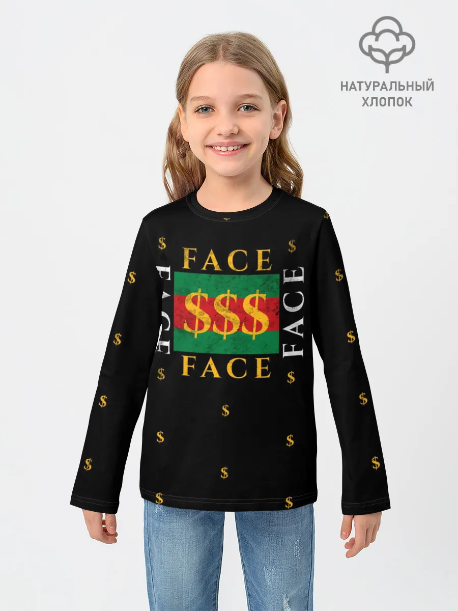Детский лонгслив / FACE GG Style