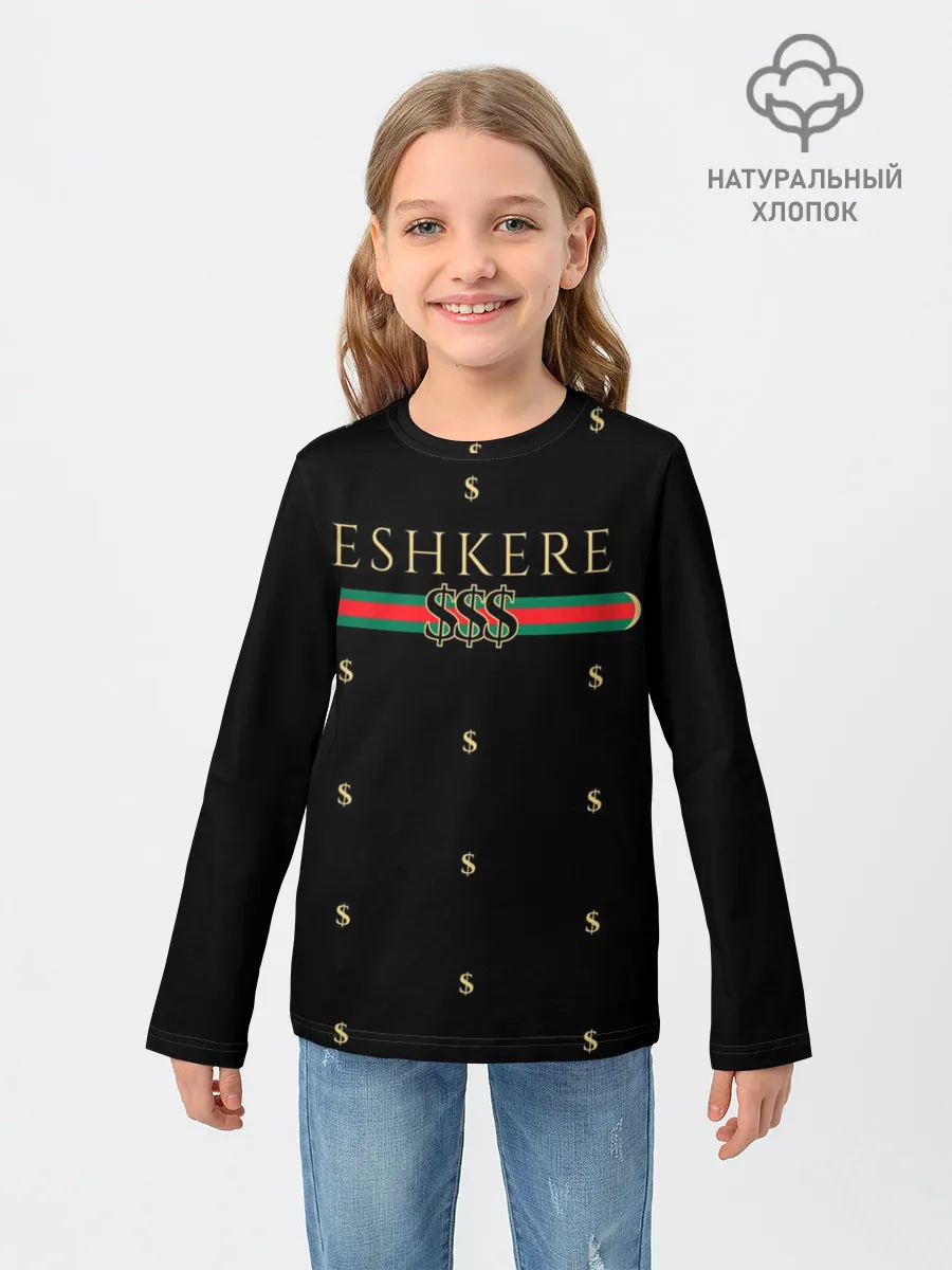 Детский лонгслив / FACE Eshkere GG Style