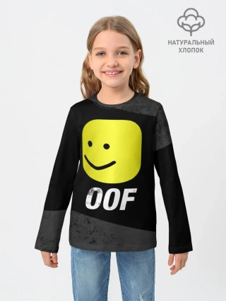 Детский лонгслив / Roblox OOF Мем