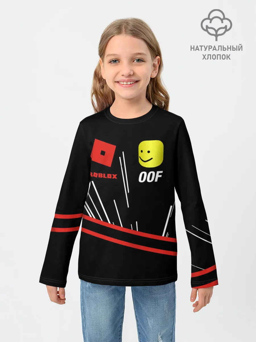 Детский лонгслив / Roblox OOF Meme