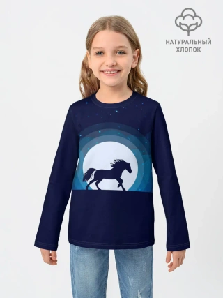 Детский лонгслив / Лошадь под луной