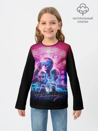 Детский лонгслив / Muse: Simulation Theory