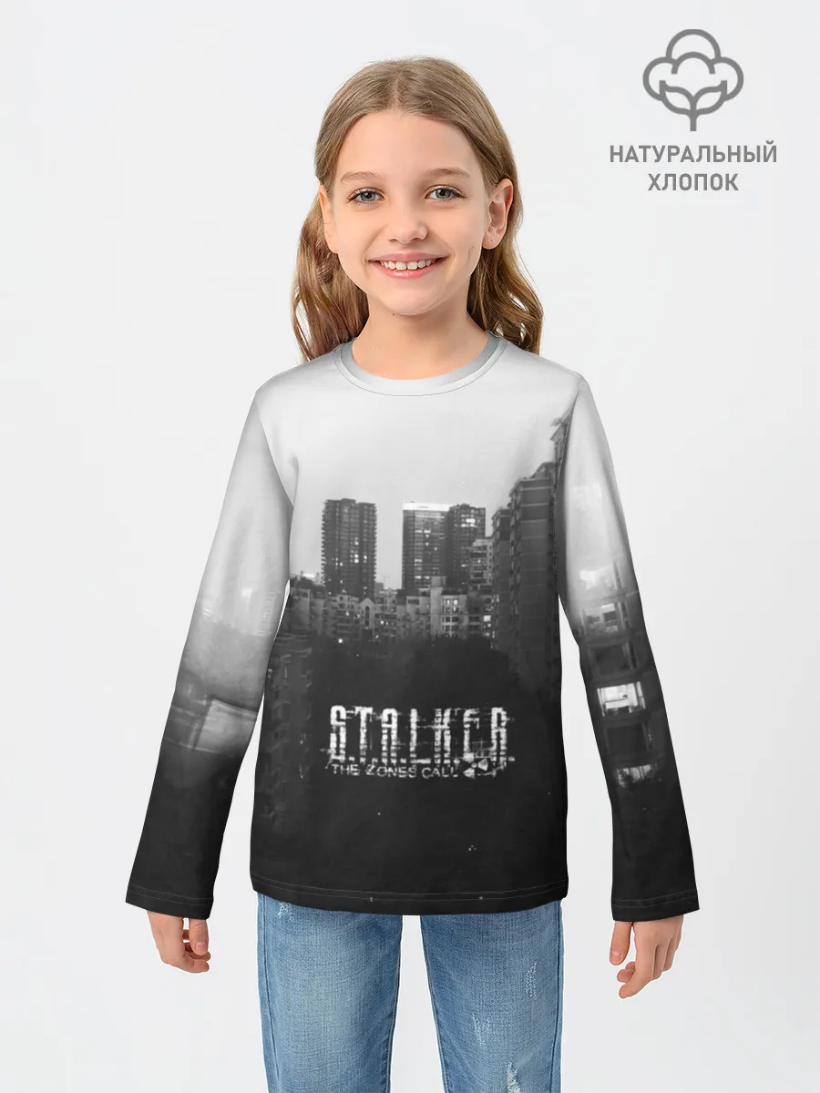 Детский лонгслив / Stalker