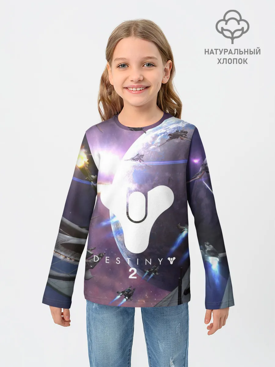 Детский лонгслив / DESTINY 2