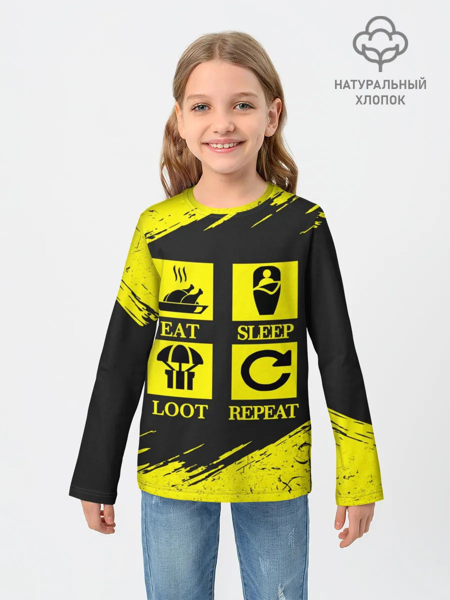Детский лонгслив / PUBG.