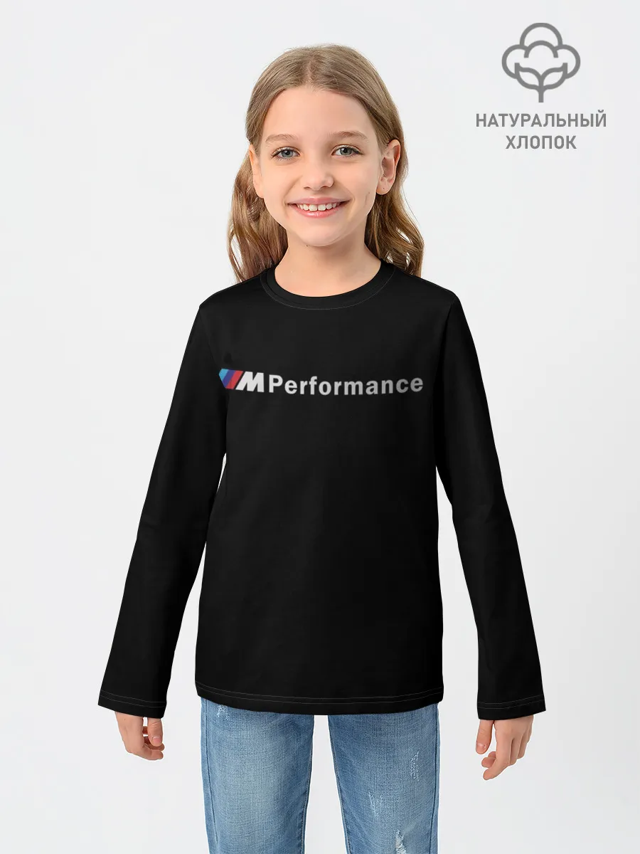 Детский лонгслив / BMW PERFORMANCE | ЧЁРНЫЙ БМВ