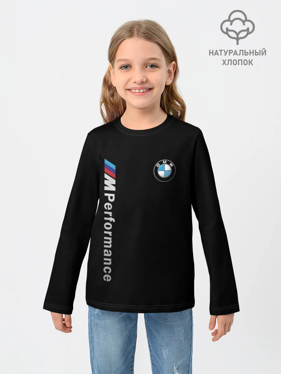 Детский лонгслив / BMW PERFORMANCE | БМВ