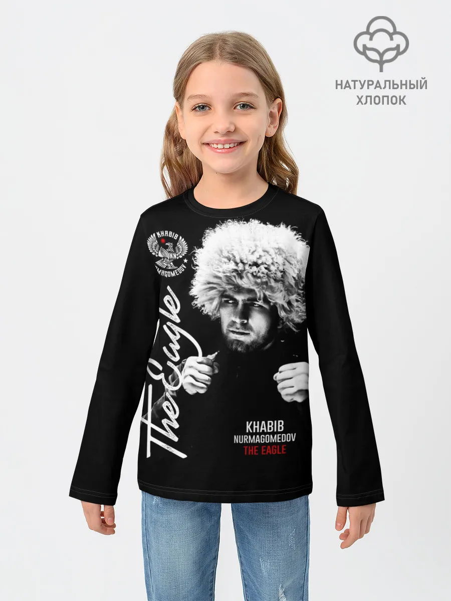 Детский лонгслив / Хабиб Нурмагомедов