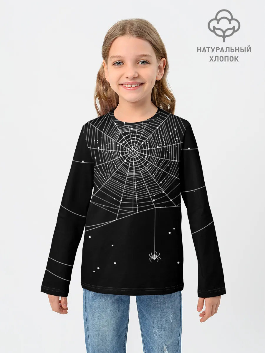 Детский лонгслив / Паутина