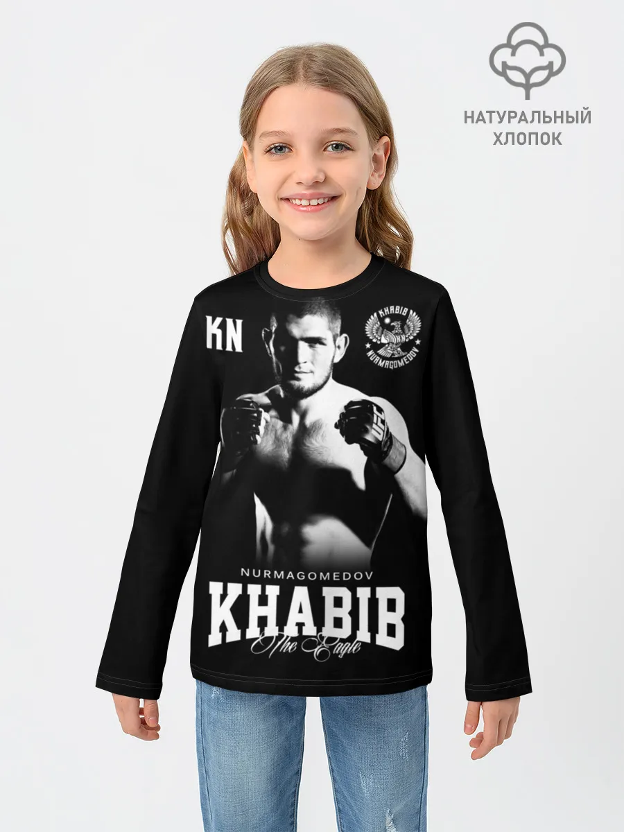 Детский лонгслив / Хабиб Нурмагомедов