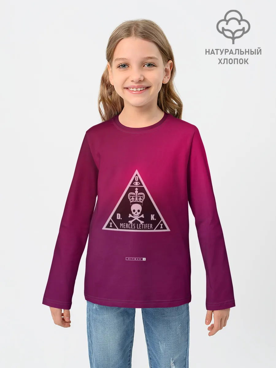 Детский лонгслив / Hitman 2. ICA