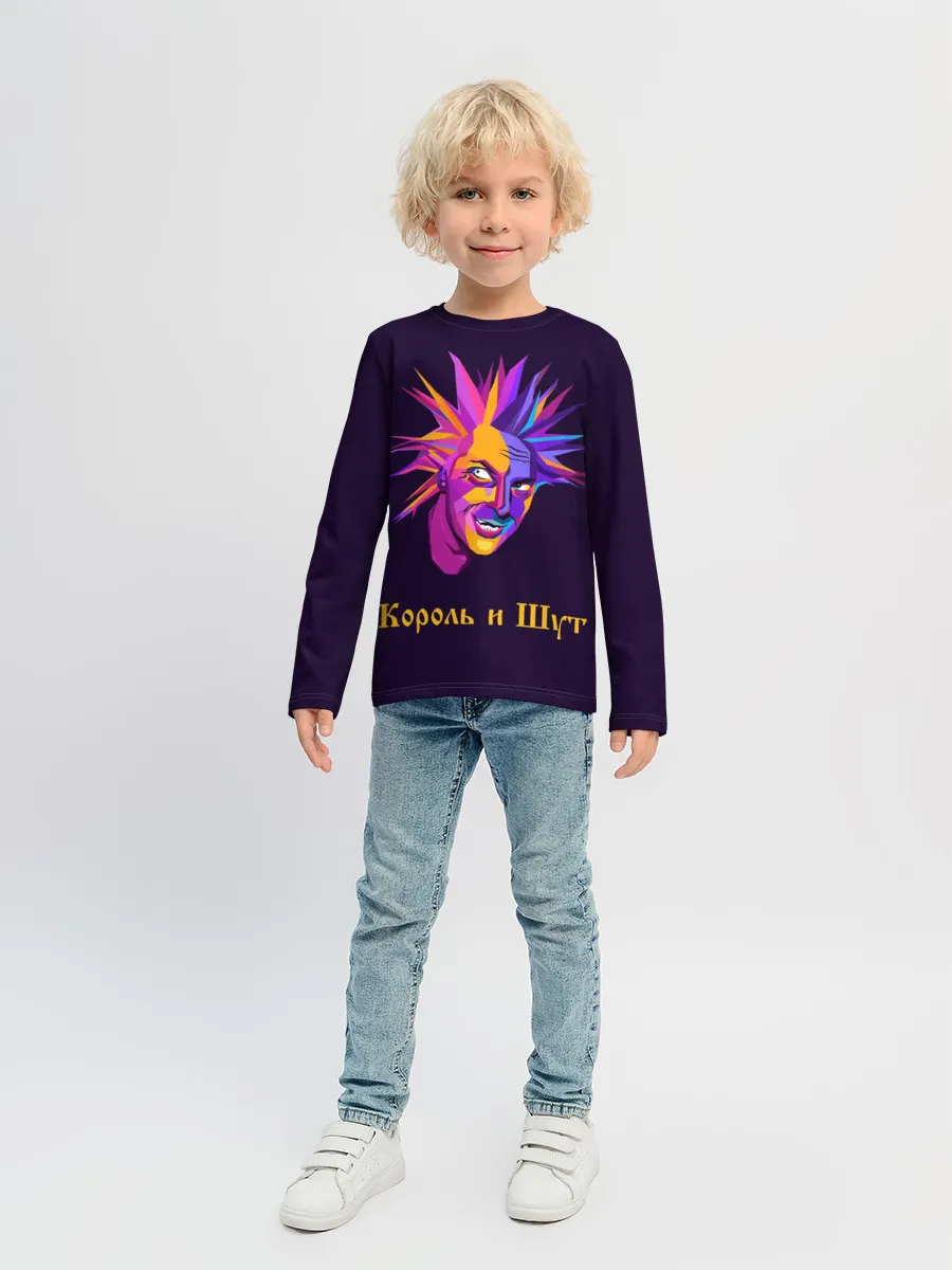 Детский лонгслив / Горшок