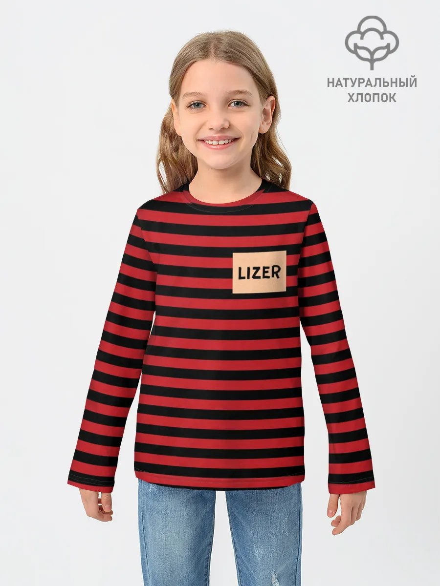 Детский лонгслив / LIZER - My Soul