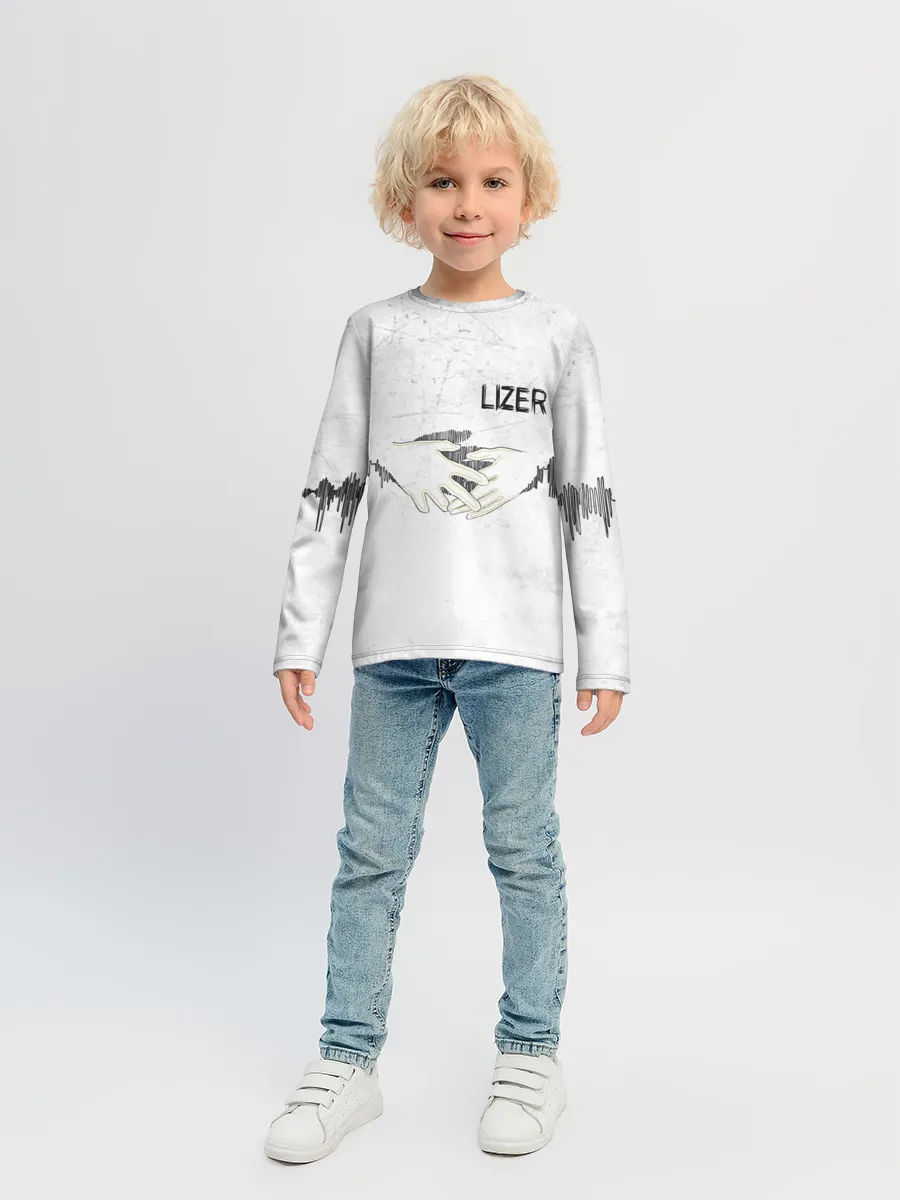 Детский лонгслив / Lizer - Не Отдам