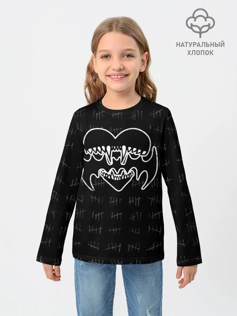 Детский лонгслив / Lizer - Пачка Сигарет