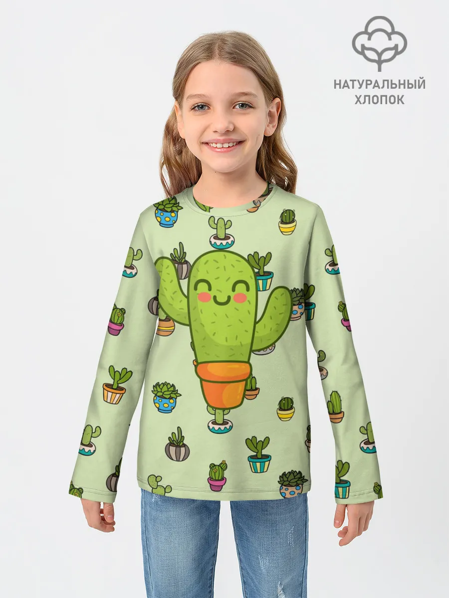 Детский лонгслив / Веселый кактус