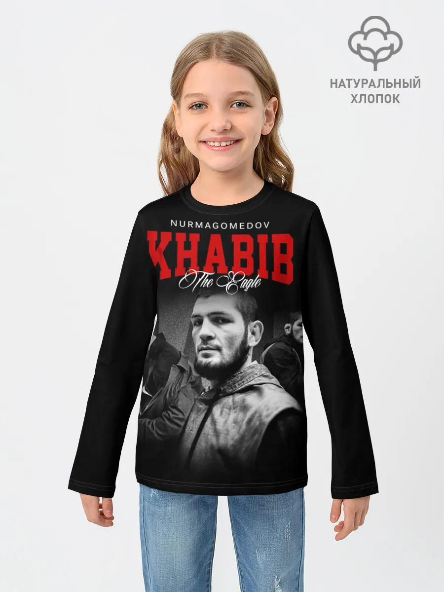 Детский лонгслив / Хабиб Нурмагомедов