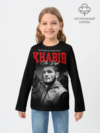 Детский лонгслив / Хабиб Нурмагомедов