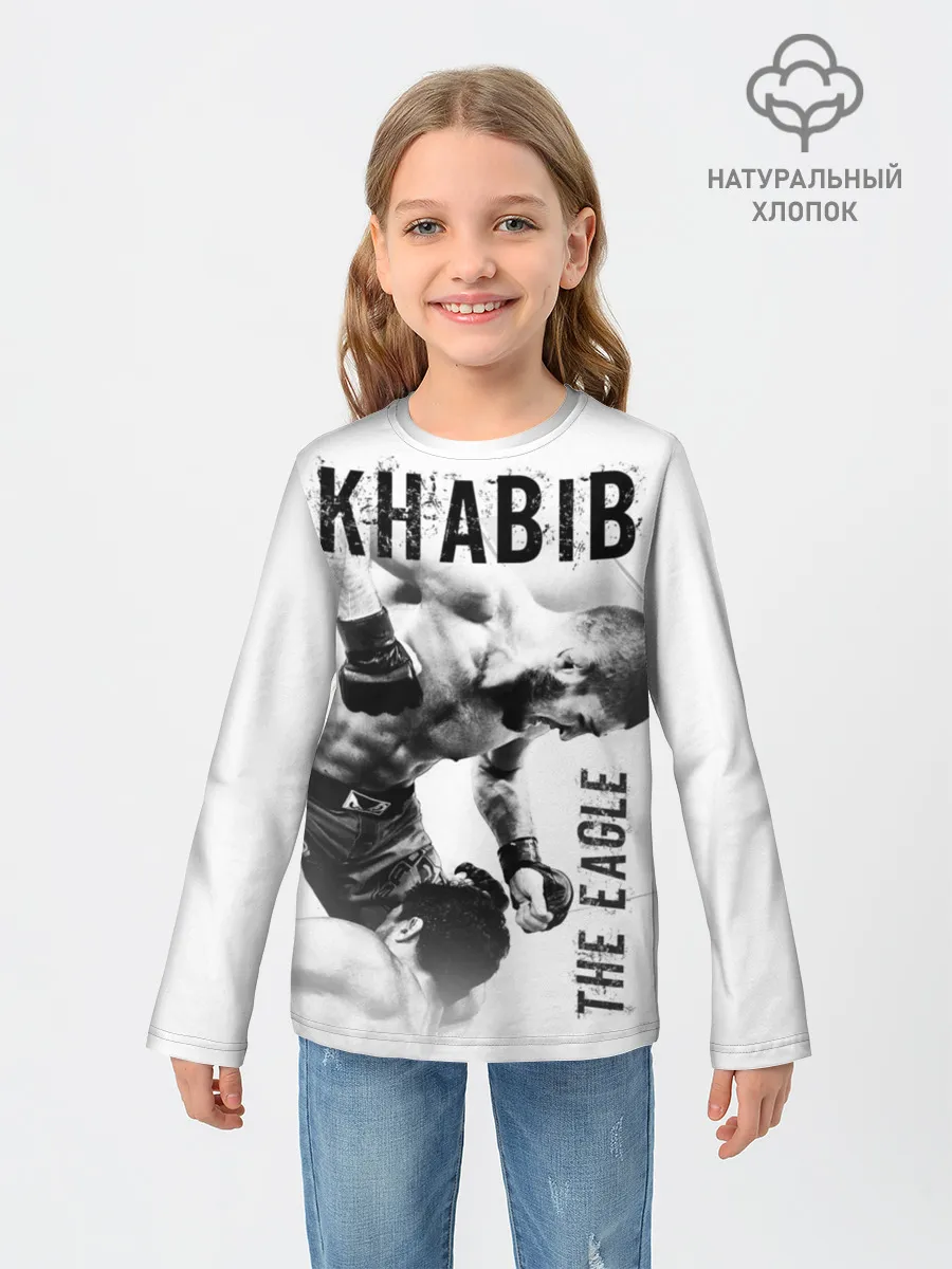 Детский лонгслив / Хабиб Нурмагомедов