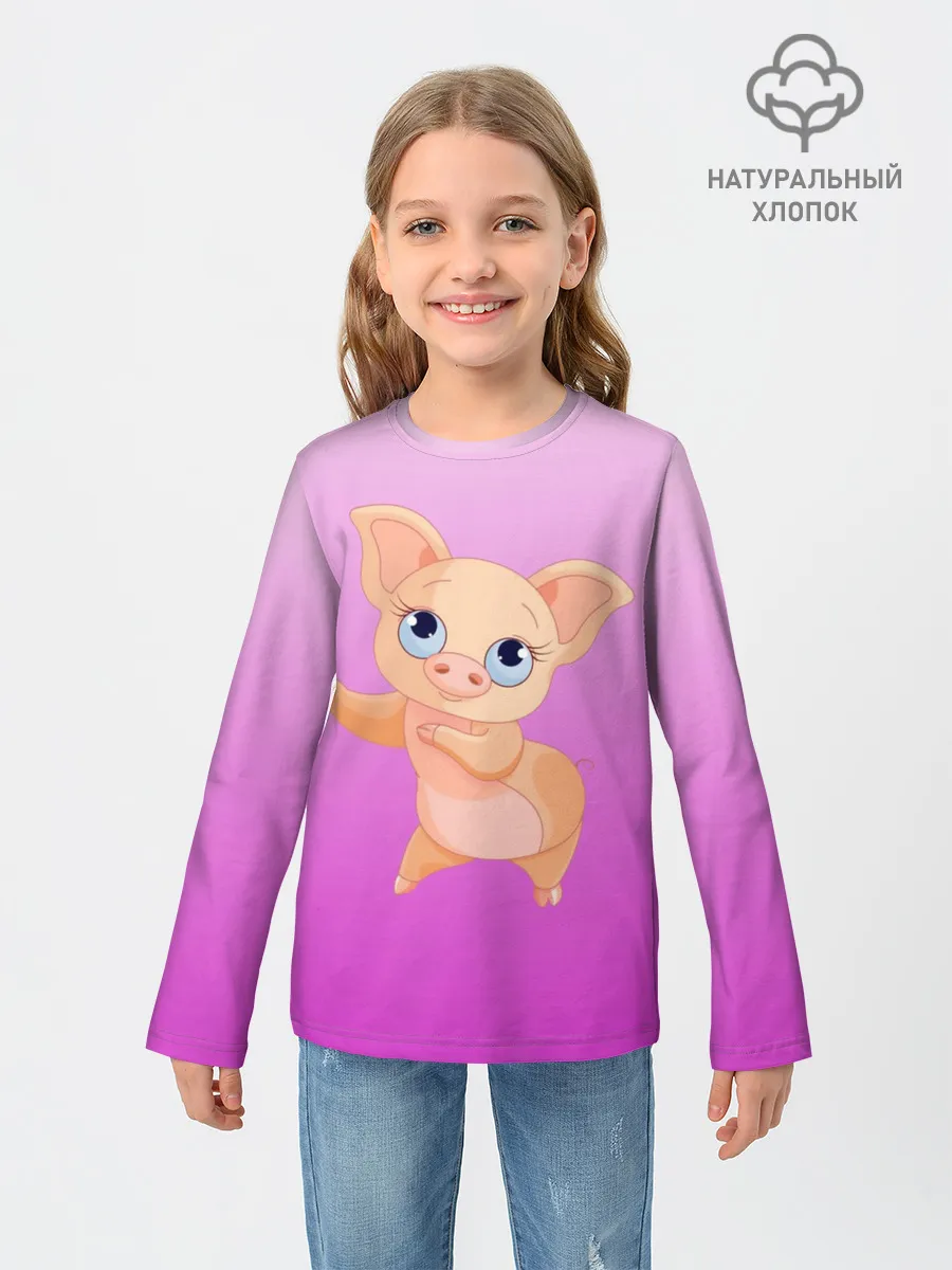 Детский лонгслив / Танцующая свинка
