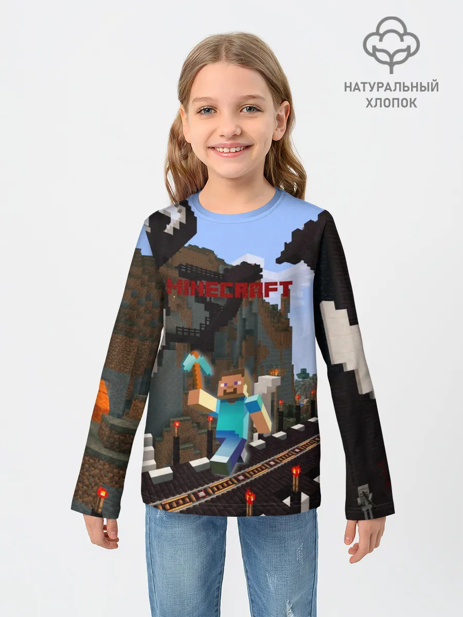 Детский лонгслив / Minecraft