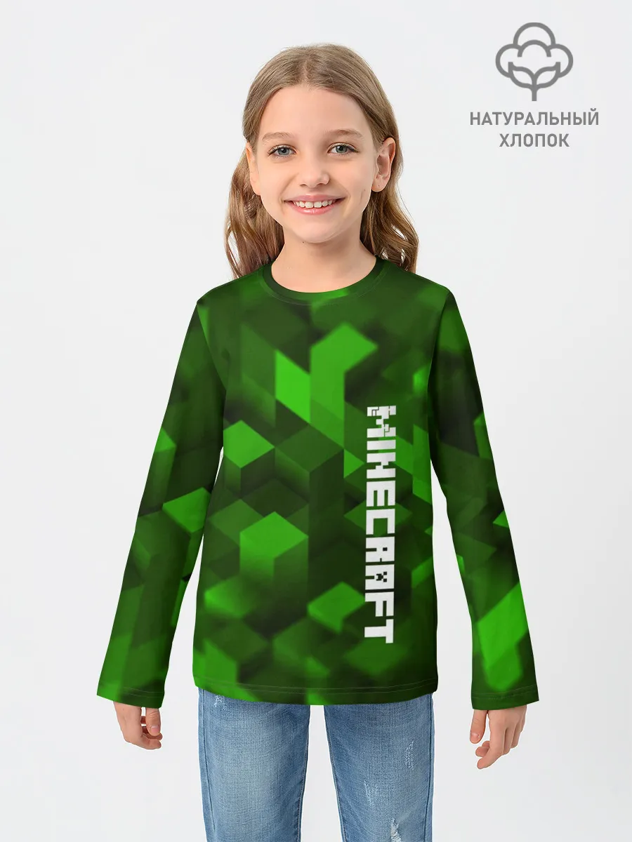 Детский лонгслив / MINECRAFT 2019