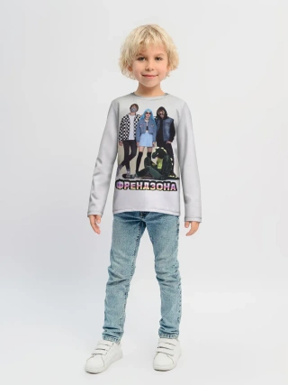 Детский лонгслив / Френдзона