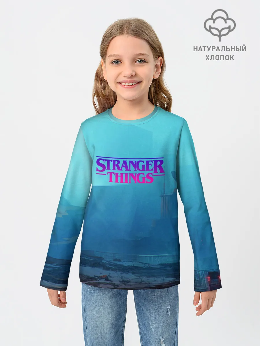 Детский лонгслив / Очень странные дела