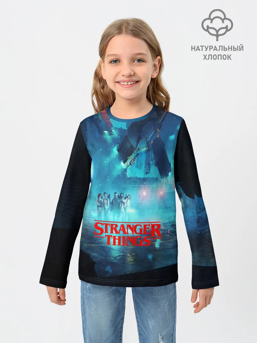 Детский лонгслив / Очень странные дела