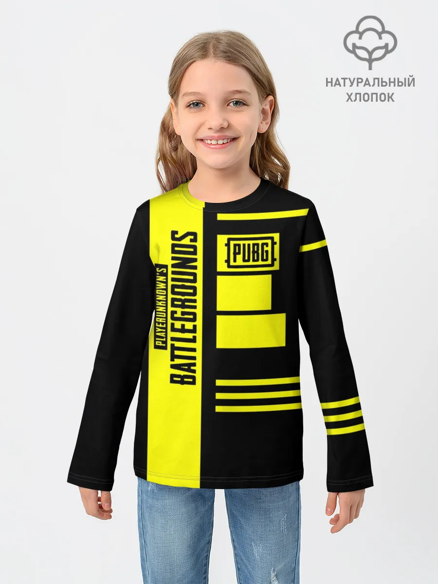 Детский лонгслив / PUBG Lifestyle