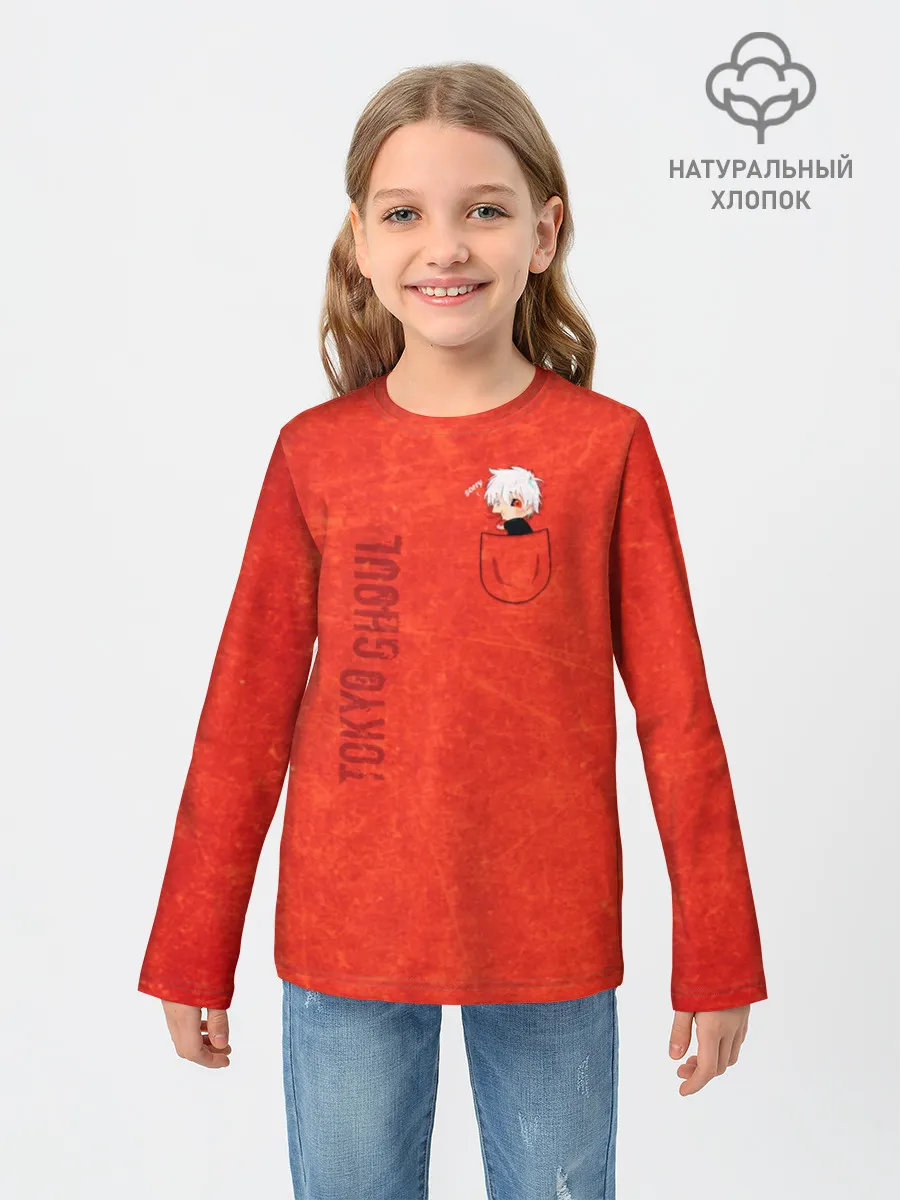 Детский лонгслив / Токийский гуль