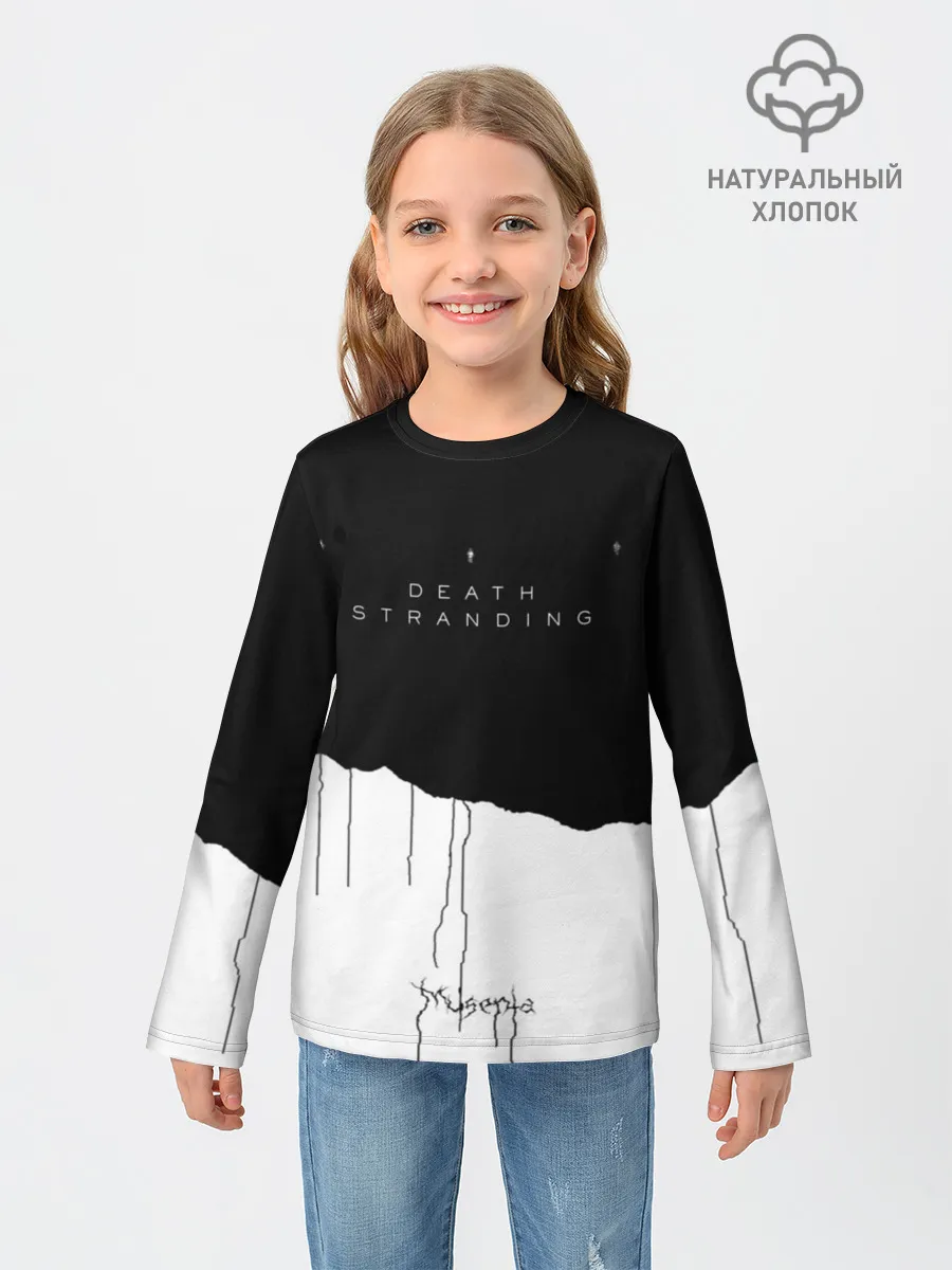 Детский лонгслив / Death Stranding