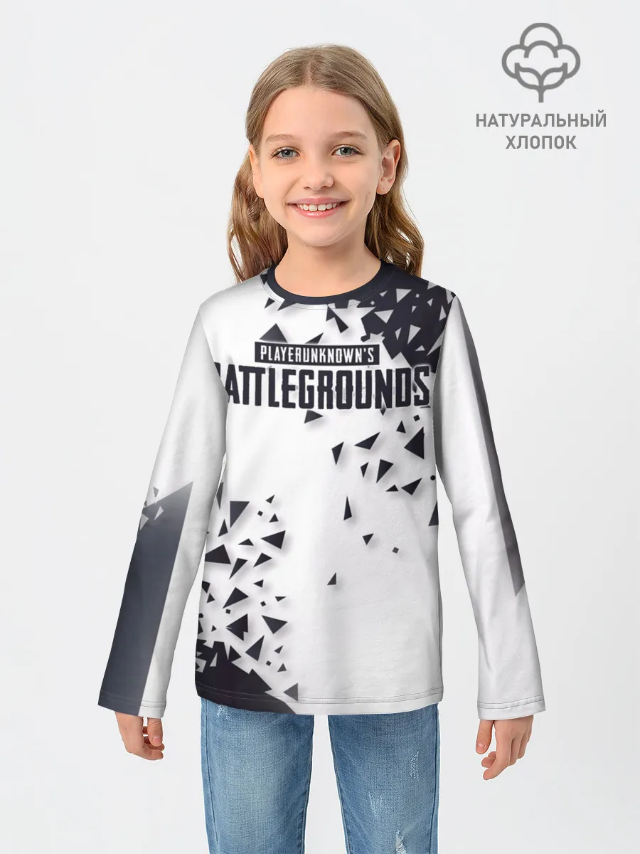 Детский лонгслив / PUBG Jacket Black