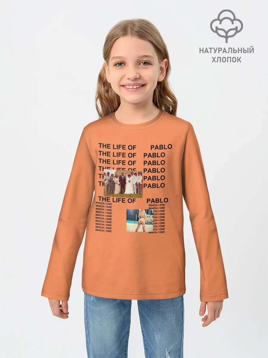 Детский лонгслив / Kanye West PABLO
