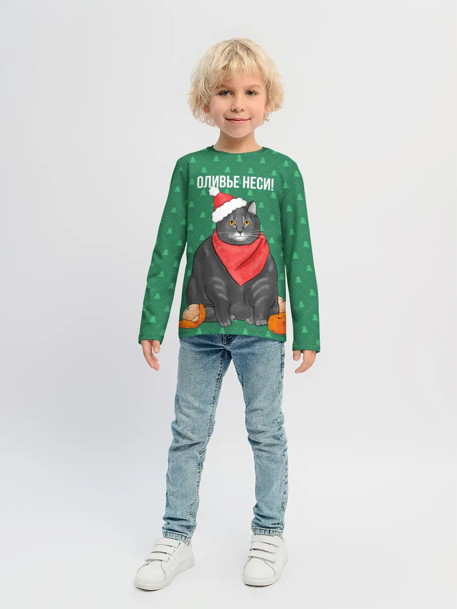 Детский лонгслив / Кот хочет кушот