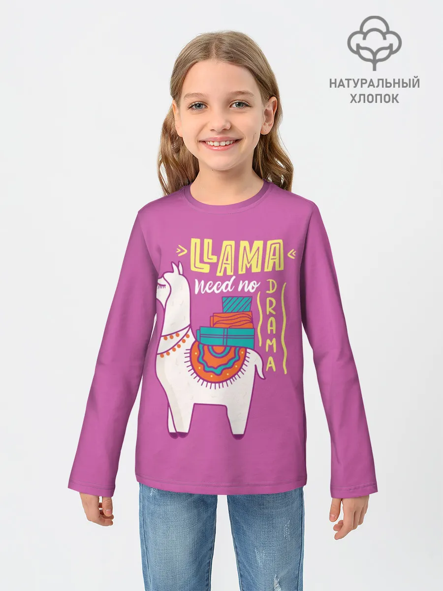 Детский лонгслив / Lama