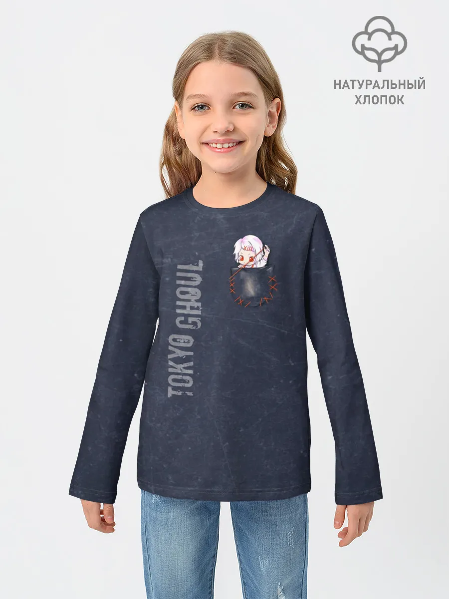 Детский лонгслив / Токийский гуль