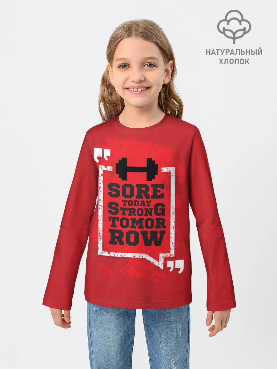 Детский лонгслив / Strong tomorrow