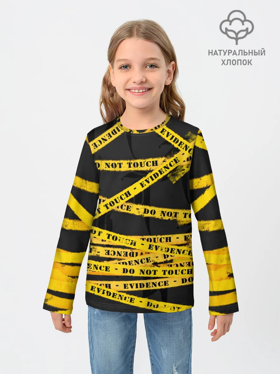 Детский лонгслив / Улика - не трогать