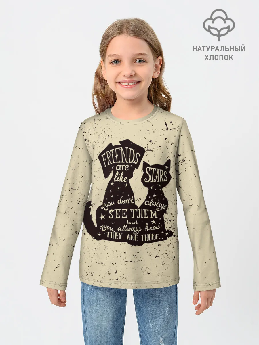 Детский лонгслив / Friends