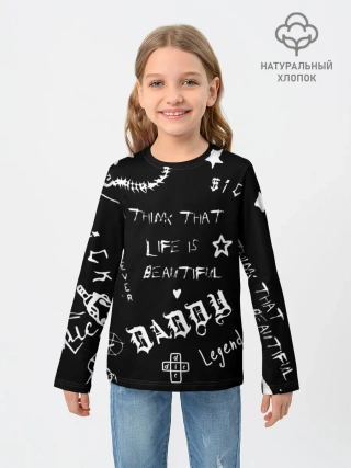 Детский лонгслив / Life is beautiful