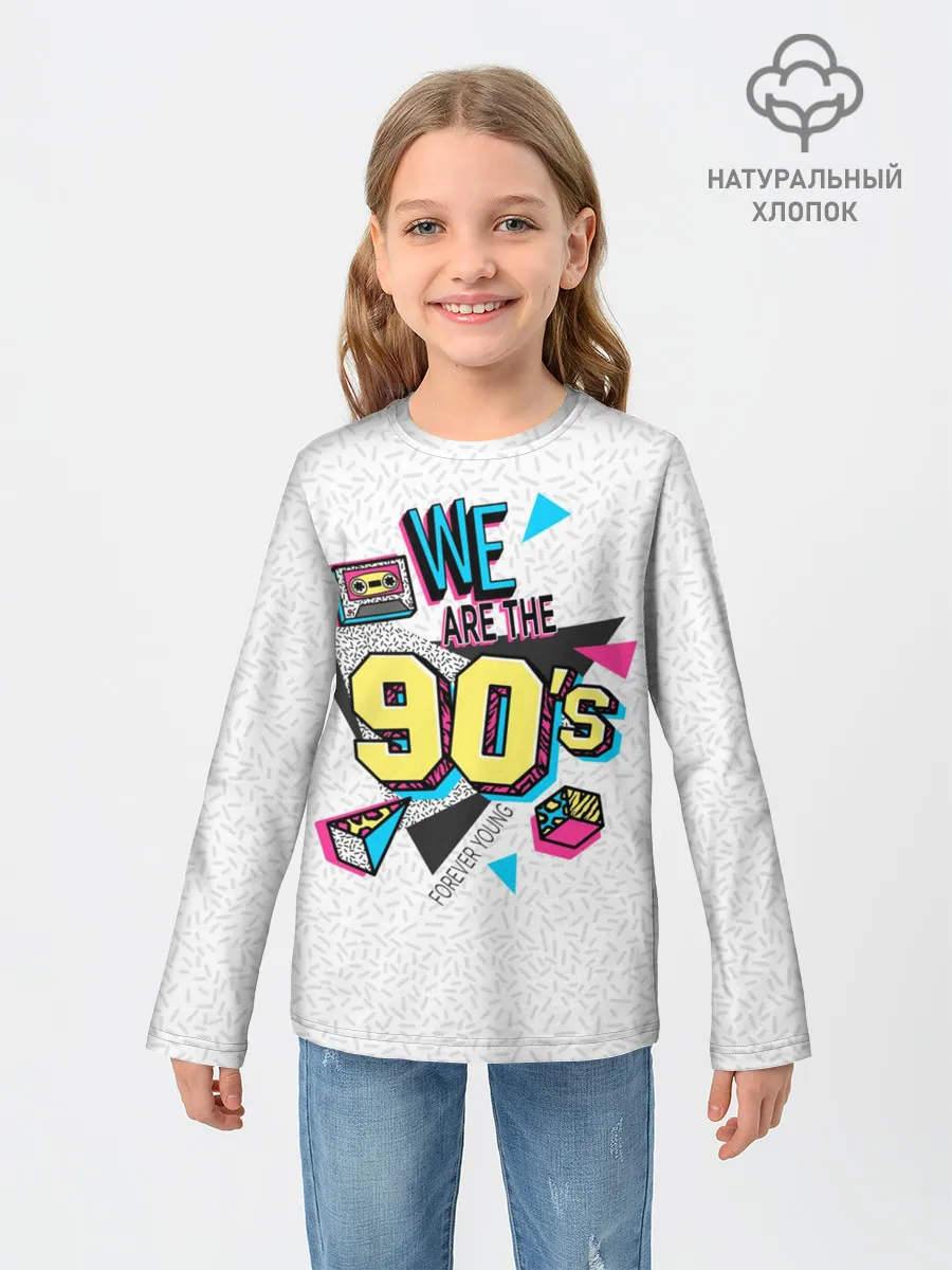 Детский лонгслив / Девяностые