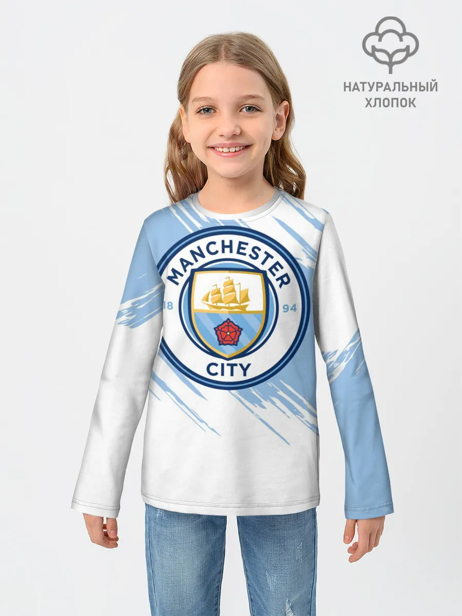 Детский лонгслив / Манчестер Сити