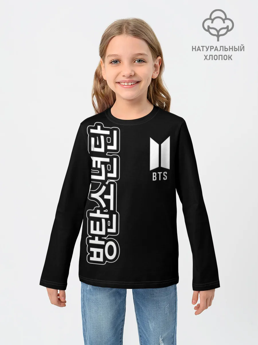 Детский лонгслив / BTS