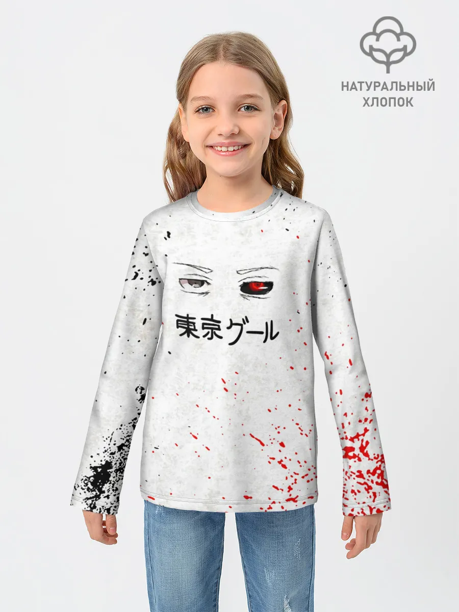 Детский лонгслив / Токийский гуль