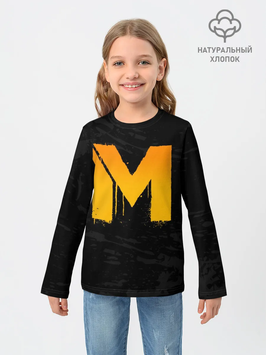 Детский лонгслив / METRO