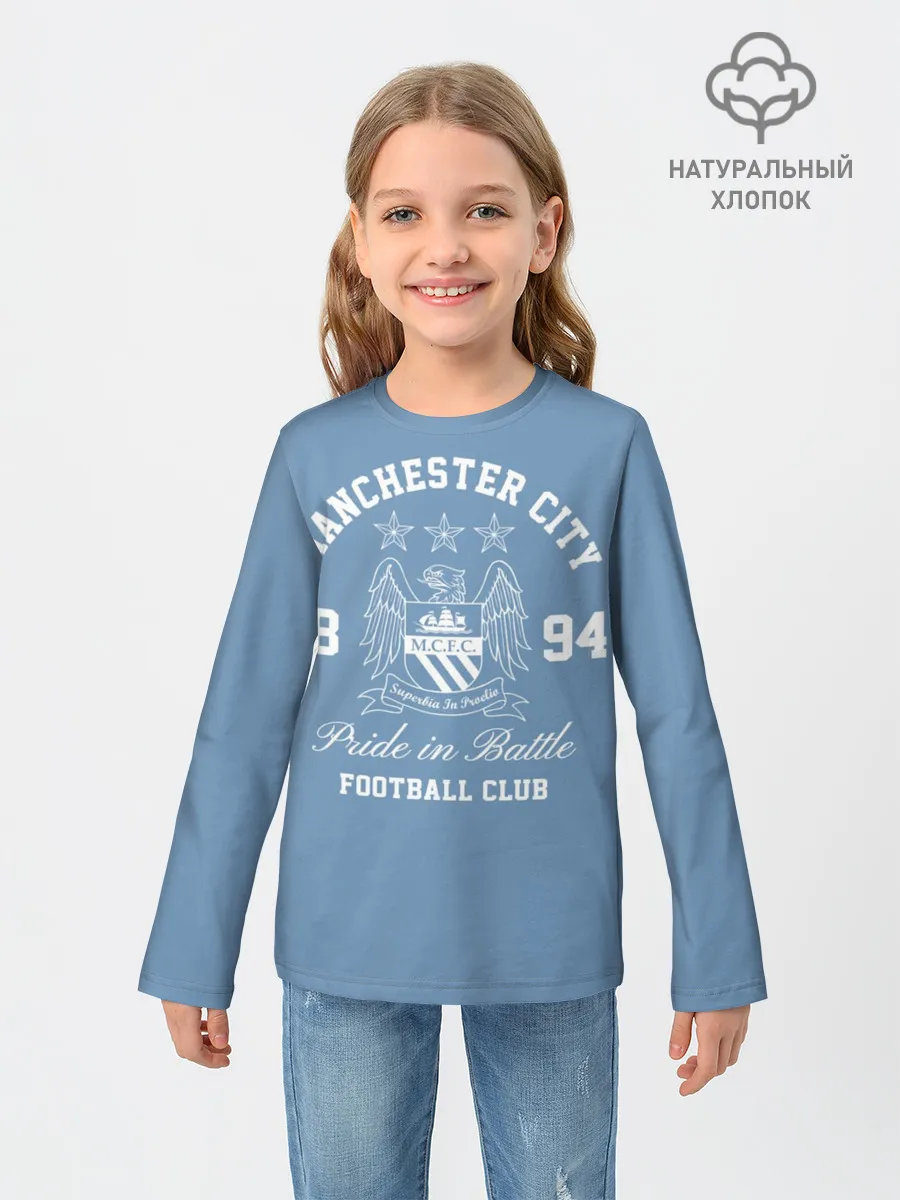 Детский лонгслив / Манчестер Сити